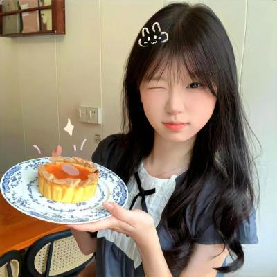炎的肖像